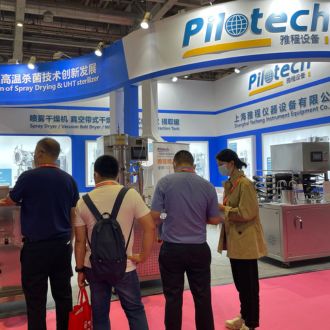 Pilotech Exhibition