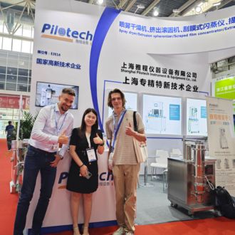 Pilotech Exhibition