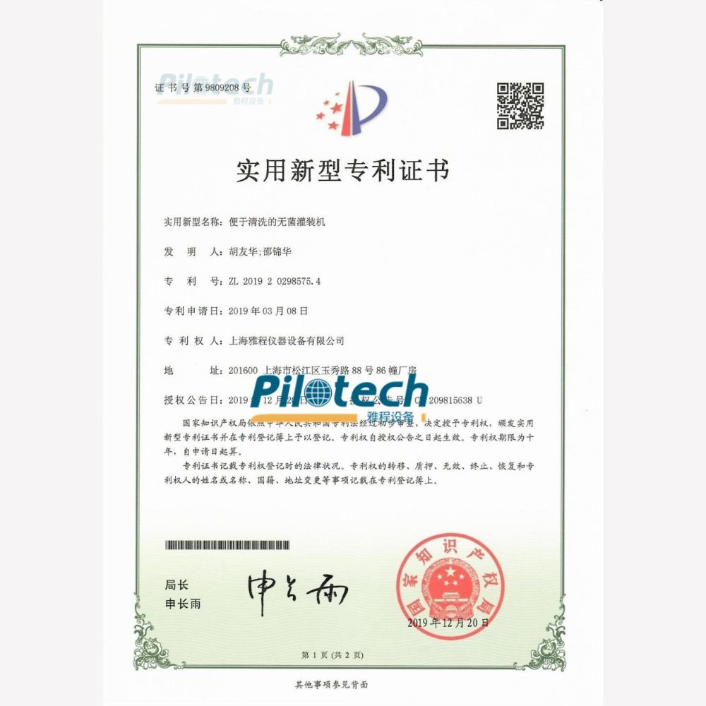 Pilotech Full Certifications