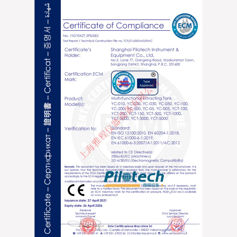 Pilotech Full Certifications